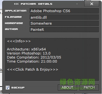 ps cs6 extended
