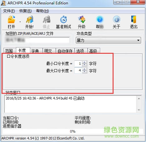 archpr4.54&#137;