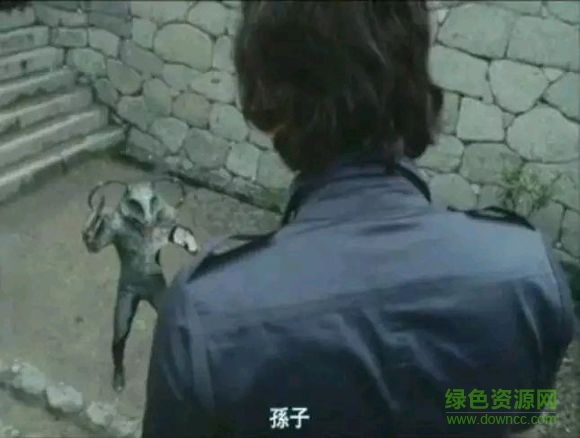 假面骑士v3表情包下载