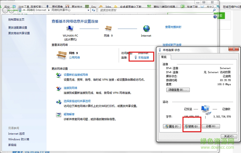 Adobe illustrator cc2019正式版下载