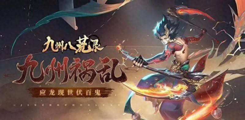 2024年不容错过的五款热门游戏推荐！（2024年不容错过的五款热门游戏推荐）