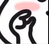 我有一点点想你表情包乖巧宝宝 我有一点点想你表情包乖巧宝宝