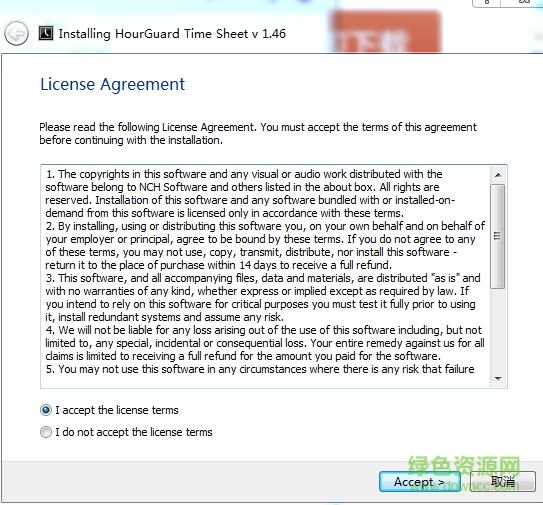 HourGuard Time Sheet