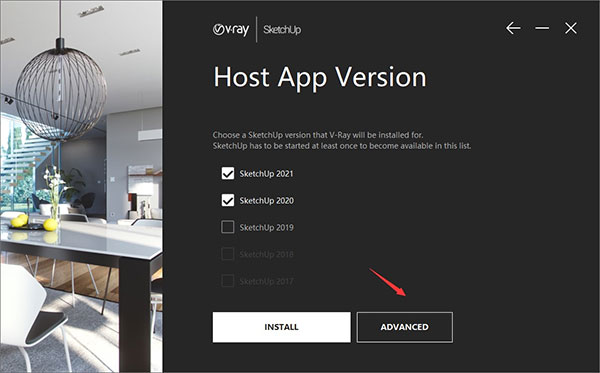 vray5.1软件下载