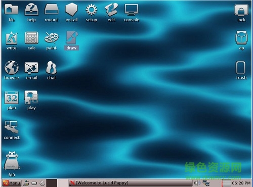 Wary Puppy Linux