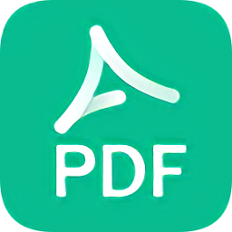 迅读pdf大师免费版
