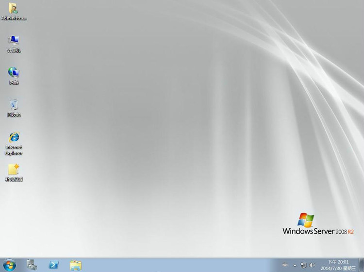 win2008 r2 sp1
