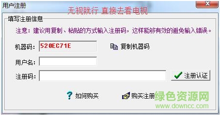 夜兮网络电视‰