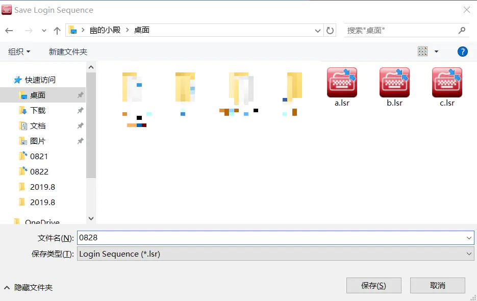 awvs14软件下载