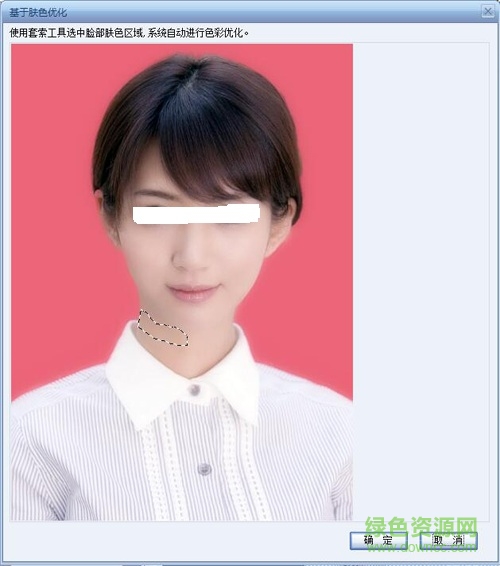 证照之星7.0免费版