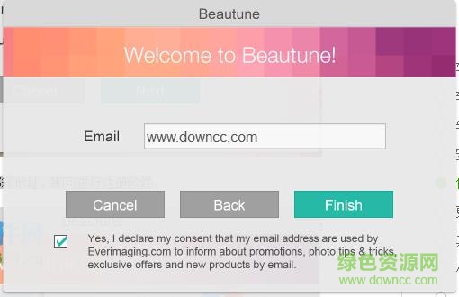 beautune中文