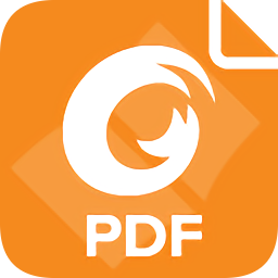 福昕pdf阅读器电脑版免安装(foxit reader)