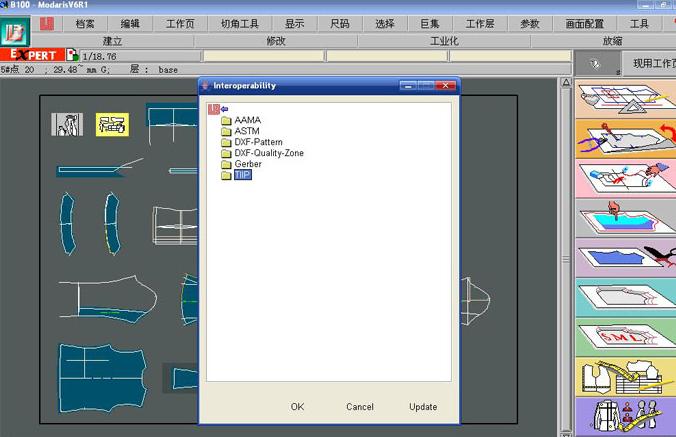 力克CAD正式版