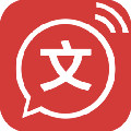 名阳文字转语音工具