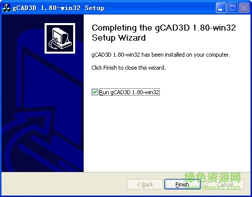 开源三维cad软件（gCAD3D）/