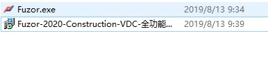 fuzor2020正式版下载