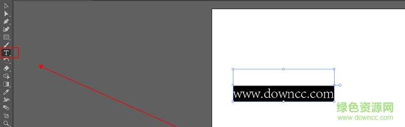 illustrator cc2019绿色版