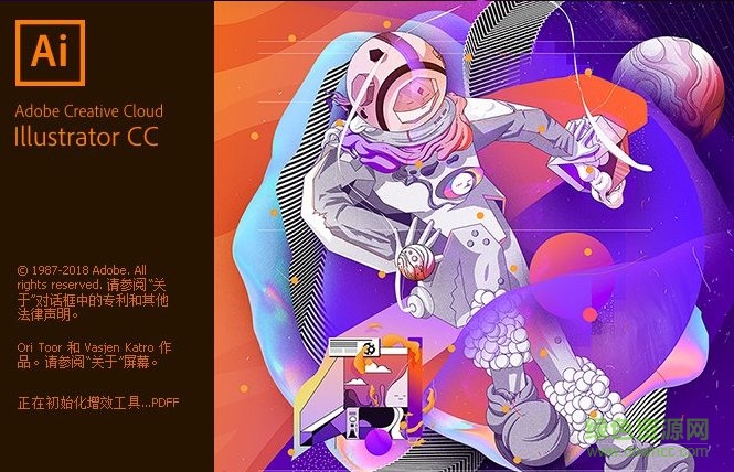 Adobe全系列软件百度网盘