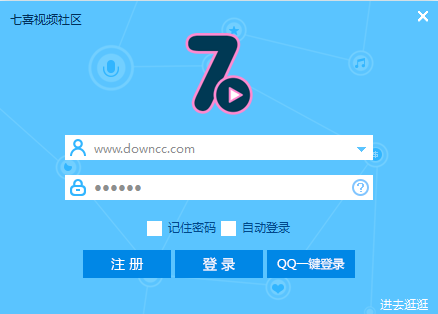 七喜视频社区vip