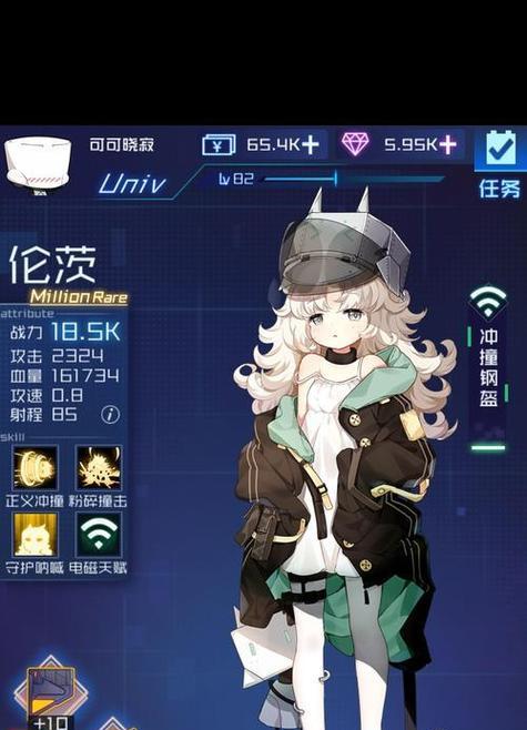 《魂器学院》游戏值得培养的15个魂姬推荐（打造强大阵容，称霸魂器大陆！）