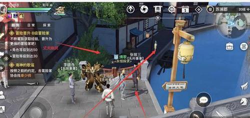 《天谕手游》海洋故事冒险任务攻略（探索神秘的海底世界，完成挑战与任务）