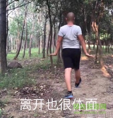 giao哥表情包我太难了 giao哥表情包我太难了