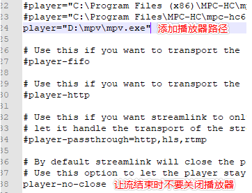 Streamlinkv1.5.0免费版