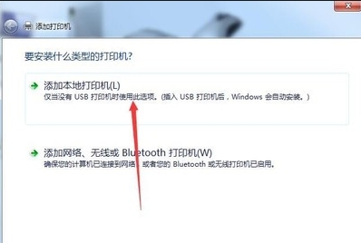 富士施乐C2100打印机驱动 v2.6.15官方版