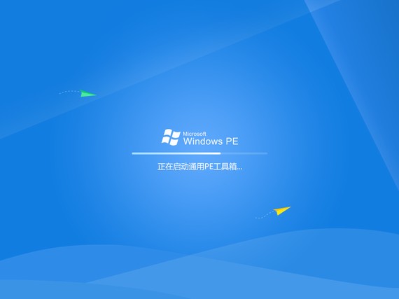 PE系统 v1.6.8