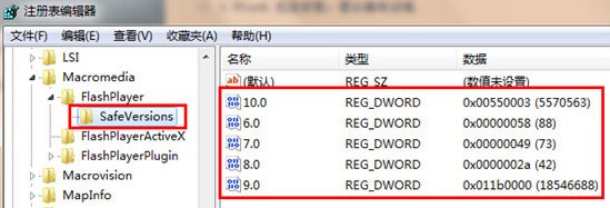 搜狐影音v7.0.6.0官方版