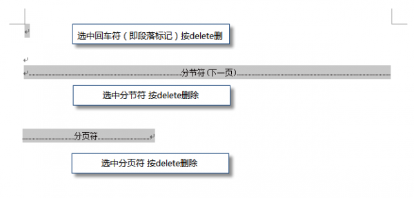 wps voffice 2021标准版 11.1.0.10495 最新版本