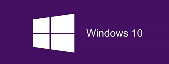 win10正式版 v2021.7