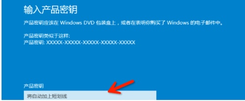 win10专业版激活密钥 v2021