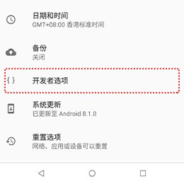 Mirroid同屏助手v2.0.0.0官方版