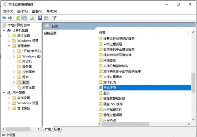 mfc140.dll官方版