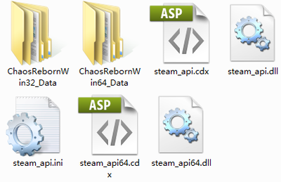 steam_api64.dll官方版