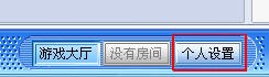 KBOX虚拟视频v6.2.1.6官方版