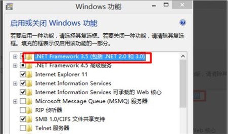 net framework 3.5