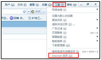搜狐影音v7.0.6.0官方版