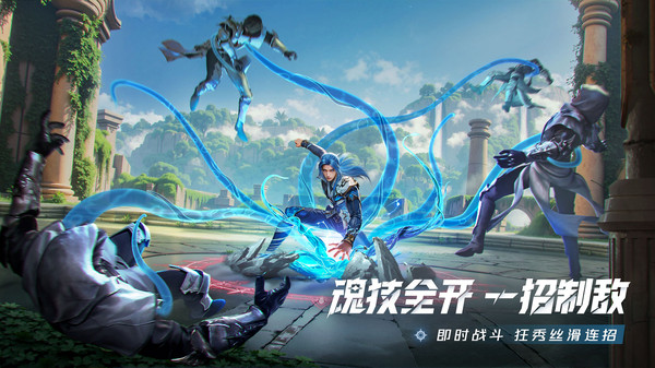 斗罗大陆猎魂世界taptap版