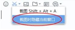 百度Hiv6.3.7.9官方版