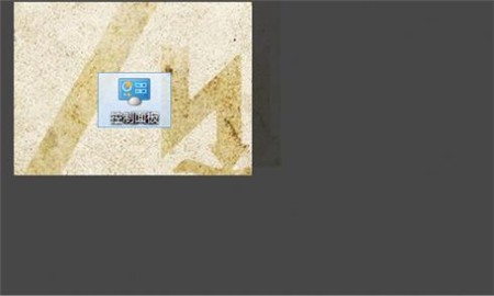 net framework 3.5