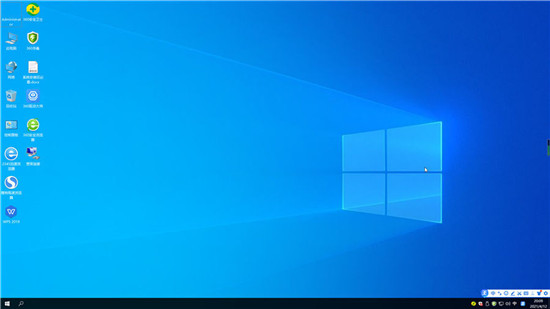 win10正式版 v2021.7