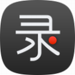 录大咖官方电脑版 v4.0.0.2407 优化版