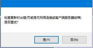 哔哩哔哩动画官方电脑版 v4.3.2 破解版