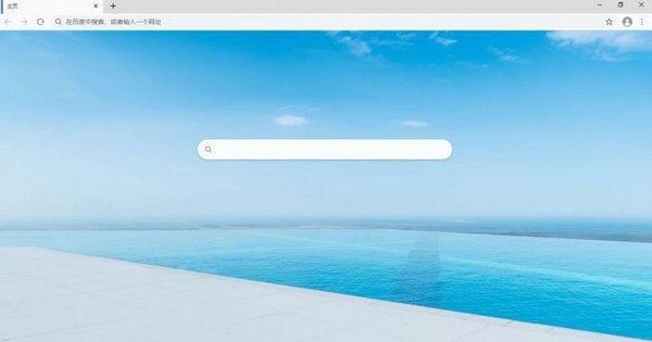 华为浏览器v11.0.5.301官方PC版