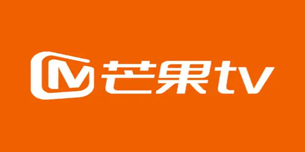 芒果TV电脑版