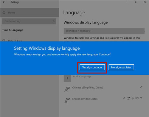 微软Windows11 v22000.65