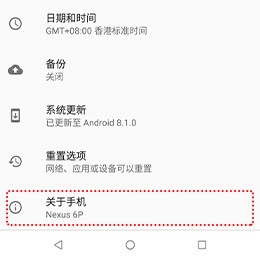 Mirroid同屏助手v2.0.0.0官方版