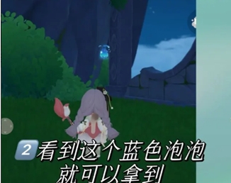 米姆米姆哈taptap版